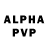 Alpha-PVP Соль Volodya Lezzzeen