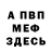 Амфетамин VHQ Kristimus 17
