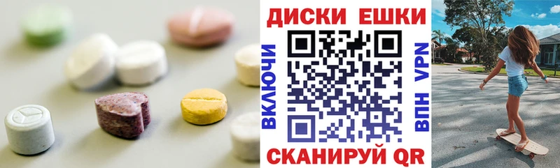 darknet Telegram  Биробиджан  МЕГА ссылки  Экстази 280мг  купить наркоту 