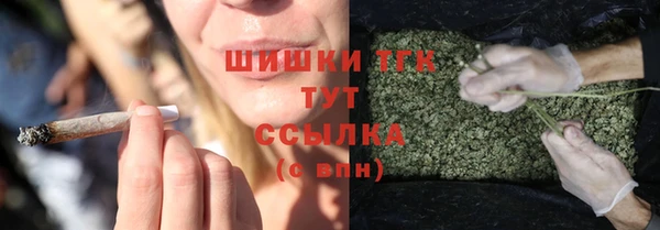 кокаин VHQ Переславль-Залесский