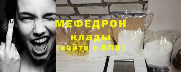 mix Аркадак