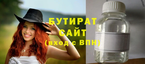 мдпв Пересвет