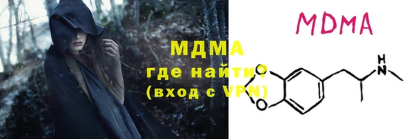 mix Аркадак