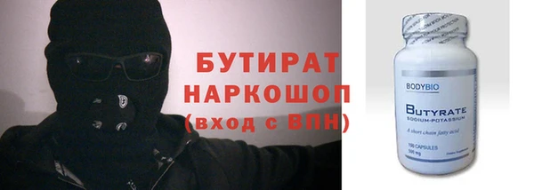 mix Аркадак