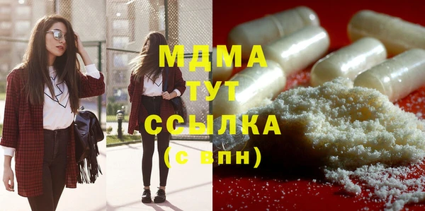 mix Аркадак
