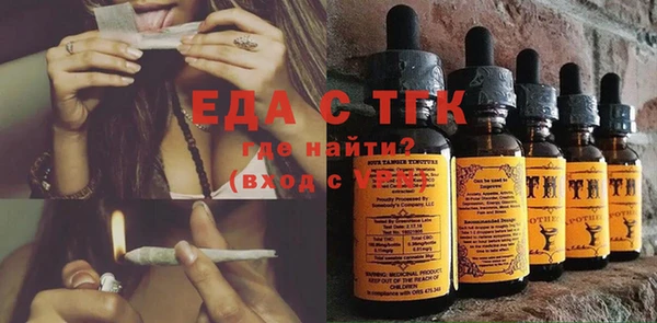 марки lsd Армянск