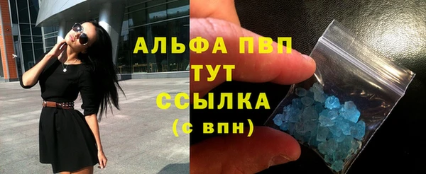 марки lsd Армянск