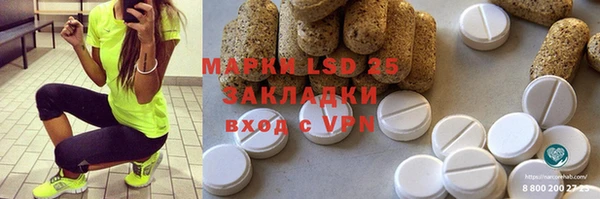 mix Аркадак