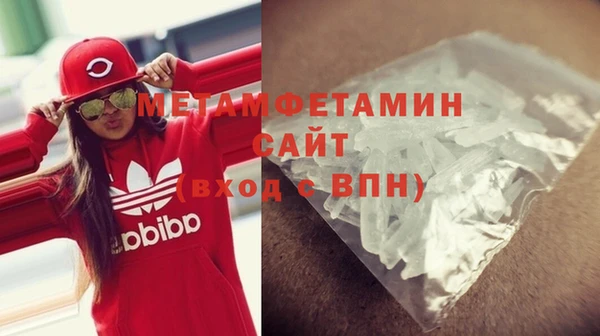 mix Аркадак